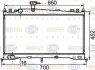 Радиатор MAZDA 1.8 2.3 02-08 HELLA PAGID 8MK 376 750-261 (фото 1)