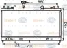 Радіатор охолодження HELLA PAGID 8MK 376 750-281 (фото 1)