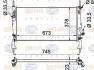 Радиатор FORD TRANSIT TOURNEO 2.2 TDCi 06-14 HELLA PAGID 8MK 376 764-401 (фото 1)