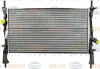 Радиатор FORD TRANSIT TOURNEO 2.2 TDCi 06-14 HELLA PAGID 8MK 376 764-401 (фото 2)