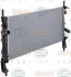 Радиатор FORD TRANSIT TOURNEO 2.2 TDCi 06-14 HELLA PAGID 8MK 376 764-411 (фото 6)