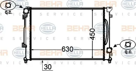 Радиатор (мех.) Audi A6 2.5 97 - 05 HELLA PAGID 8MK 376 766-191