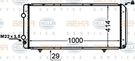 Радиатор HELLA PAGID 8MK 376 766-751