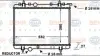 Радіатор Citroen 1.6, 2.0 C4 04-11 Xsara 00-05 Peugeot 206 1.4, 1.6 00-07 HELLA PAGID 8MK 376 767-081 (фото 1)