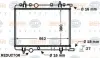Радиатор CITROEN XSARA (N1) 2.0 16V 99-05 HELLA PAGID 8MK 376 767-091 (фото 1)