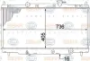 Радиатор HONDA CR-V II 2.0 01-07 HELLA PAGID 8MK 376 768-311 (фото 1)