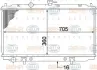 Радиатор Nissan Almera 1.8 02 - 08; Primera 1.8 02 - 08 HELLA PAGID 8MK 376 770-661 (фото 1)