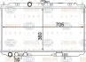 Радиатор NISSAN PRIMERA 2.0 02-08 HELLA PAGID 8MK 376 770-671 (фото 1)