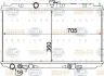 Радиатор NISSAN PRIMERA 2.0 2.2 02-08 HELLA PAGID 8MK 376 770-681 (фото 1)