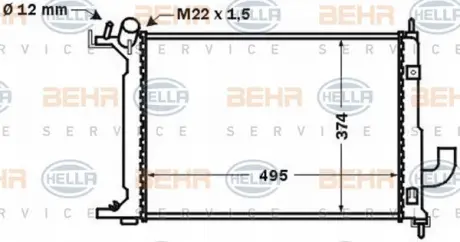 Радіатор OPEL VECTRA B 1.7 TD 95-98 (1025208) HELLA PAGID 8MK 376 771-111