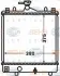 Радиатор Opel Agila 1.0, 1.2 00 - 07 HELLA PAGID 8MK 376 771-161 (фото 1)