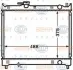 Радиатор Suzuki Vitara 1.6 88 - 98 HELLA PAGID 8MK 376 772-681 (фото 1)