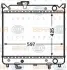 Радиатор Suzuki Grant Vitara 2.7 01 - 03 HELLA PAGID 8MK 376 773-001 (фото 1)