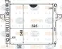 Радиатор Jeep Grand Cherokee 4.0 99 - 05 HELLA PAGID 8MK 376 774-251 (фото 1)