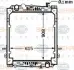 Радиатор Daf 85 CF 12.6 98 - 00 HELLA PAGID 8MK 376 774-311 (фото 1)
