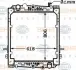 Радиатор DAF 65 CF 93-98 HELLA PAGID 8MK 376 774-341 (фото 1)
