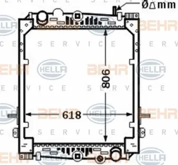 Радіатор DAF 65 CF 93-98 HELLA PAGID 8MK 376 774-341