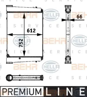 Інтеркулер MAN Lions City A20 6.9 98- ; A21 6.9 96- ; A22 10.5 09- :A23 12.0 96- HELLA PAGID 8ML 376 724-351
