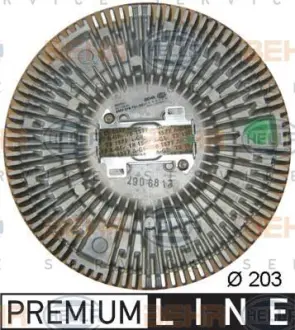 Вискомуфта HELLA PAGID 8MV 376 731-341