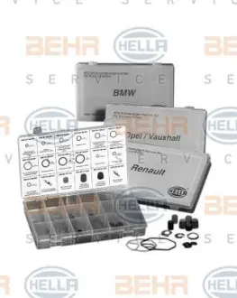 Набір прокладок Mazda HELLA PAGID 9GR 351 277-851