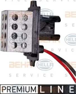 Автозапчасть HELLA PAGID 9ML351332181