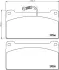 Комплект тормозных колодок, дисковый тормоз HELLA PAGID C5000 (фото 1)