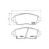 Колодки гальмівні дискові передние Toyota Corolla 1.4, 1.6, 2.0 (97-02) NISSHINBO HELLA PAGID NP1120 (фото 1)