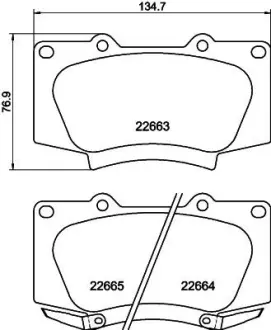 Колодки гальмівні дискові передні Strong Ceramic Toyota Fortuner (15-) NISSHINBO HELLA PAGID NP1189SC