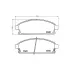 Гальмівні колодки HONDA/INFINITI/NISSAN MDX/Q45/X-Trail "F "95>> HELLA PAGID NP2009 (фото 1)
