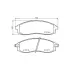 Колодки гальмівні дискові передні Nissan Maxima 2.5, 3.0/Mitsubishi L200 2.0, 2.4 (96-) NISSHINBO HELLA PAGID NP2037 (фото 1)