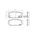 Колодки гальмівні дискові задні Mitsubishi Galant, Lancer 1.8, 2.0, 2.5 (96-03) NISSHINBO HELLA PAGID NP3034 (фото 1)