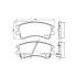 Колодки гальмівні дискові передні Mazda 6 2.0 2.3 (02-07) NISSHINBO HELLA PAGID NP5007 (фото 1)