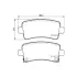 Гальмівні колодки OPEL Insignia "R "08>> HELLA PAGID NP6038 (фото 1)