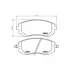 Колодки гальмівні дискові передні Subaru Forester, Impreza, Legacy, Outback 2.0, 2.5 (06-) NISSHINBO HELLA PAGID NP7001 (фото 1)