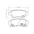 Гальмівні колодки HONDA CR-V "R "06>> HELLA PAGID NP8014 (фото 1)