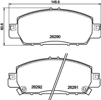 Колодки дискового тормоза HELLA PAGID NP8059