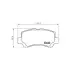 Колодки гальмівні дискові передние Chery QQ6 1.1, 1.3 (06-13)/Suzuki Wagon 1.2 (98-00) NISSHINBO HELLA PAGID NP9020 (фото 1)