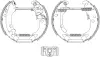 Комплект тормозных колодок HELLA PAGID R0695 (фото 1)