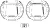 Комплект тормозных колодок HELLA PAGID R1270 (фото 1)