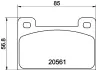 Комплект тормозных колодок, дисковый тормоз HELLA PAGID T0041 (фото 1)