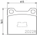 Комплект тормозных колодок, дисковый тормоз HELLA PAGID T0451 (фото 1)