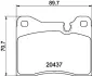 Комплект тормозных колодок, дисковый тормоз HELLA PAGID T0494 (фото 1)