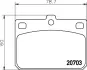 Комплект тормозных колодок, дисковый тормоз HELLA PAGID T0843 (фото 1)