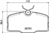 Комплект тормозных колодок, дисковый тормоз HELLA PAGID T1053 (фото 1)