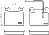 Комплект тормозных колодок, дисковый тормоз HELLA PAGID T1060 (фото 1)