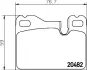 Комплект тормозных колодок, дисковый тормоз HELLA PAGID T1072 (фото 1)