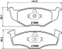 Комплект тормозных колодок, дисковый тормоз HELLA PAGID T1097 (фото 1)