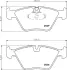 Комплект тормозных колодок, дисковый тормоз HELLA PAGID T1103 (фото 1)