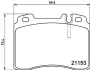 Комплект тормозных колодок, дисковый тормоз HELLA PAGID T1126 (фото 1)