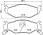 Комплект тормозных колодок, дисковый тормоз HELLA PAGID T1129 (фото 1)